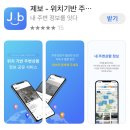 동대문의류 서울신문