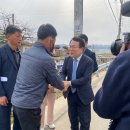 외사경로당 이미지