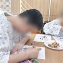 대명휴요양병원 이미지