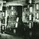 조선왕조실록 태백산본 이미지