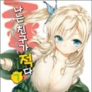 세나문화사