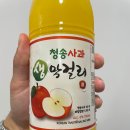 청송막걸리 | 청송 사과 생 막걸리 후기