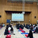 범어중학교 이미지