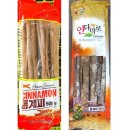 오케이식자재마트 이미지