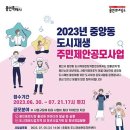 용인중앙시장 이미지