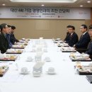 대산기업 이미지