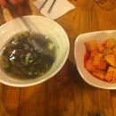 한신모듬전 네이버블로그