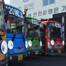 빨간코 이미지