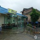 강계봉진막국수 이미지