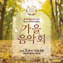 창명여자중학교 여주신문