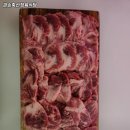 대덕축산 이미지