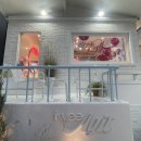 퓌아지트부산