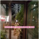 차앤미한의원 이미지