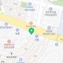 배스킨라빈스광주동림푸른 이미지