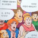 황정아웨딩 촬영가봉 후기 및 꿀팁_24/25신상 포함 슬림, 풍성, 유색 드레스