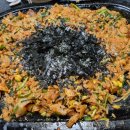 민혜네묵은지삼겹살 이미지