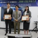 강화편가명가협동조합 네이버블로그