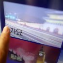 특실노래연습장 이미지