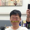 남성묭실