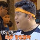 추돈가 마곡직영점 | [서울/마곡] 연탄불로 육즙팡팡 흑돼지, 마곡맛집 추돈가 마곡직영점