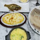 왕창싼회수산
