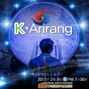 창조ENG 이미지