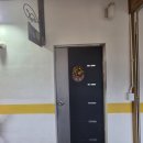 이마트24 강화장화리점 이미지