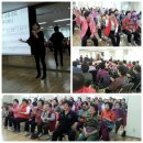 등촌3동주민센터 이미지