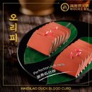 강남정가든 네이버블로그