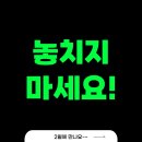 전북세탁 이미지