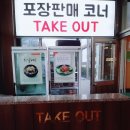 양지촌 이미지