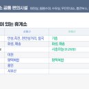 깨끗한자동차나라(세차장) 오마이뉴스