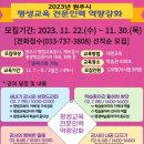원주인력 이미지