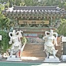 구석기 사거리앞 이미지