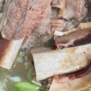 찐갈비탕