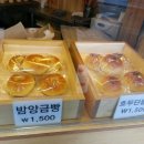 종로명인단팥빵 이미지
