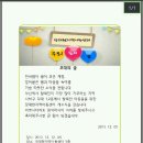 장대현지역아동센터 이미지