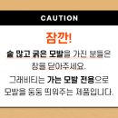 이미숙헤어샵