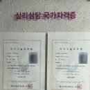 홍대 데이트 :: 심리카페점컴 :: 커플 심리상담으로 대화주제 무한 생성!!