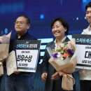 아름축산 뉴시스