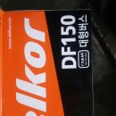 일급카센터 이미지