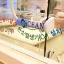 (주)그랑베이산후조리원 이미지