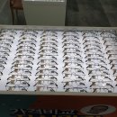 으뜸안경(경기광주점) 이미지