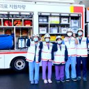 서울특별시 서울의료원 이미지