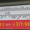 무돌길쉼터 이미지