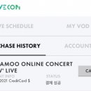 Ready to Be Blown Away! 이미지