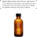 타임피부과 네이버블로그