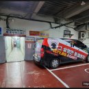 한성해수월드 이미지