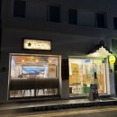 방배천로5-39 이미지