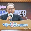 도청축사 이미지